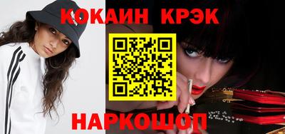 2c-b Рязань