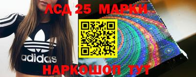 2c-b Рязань