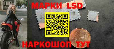 2c-b Рязань