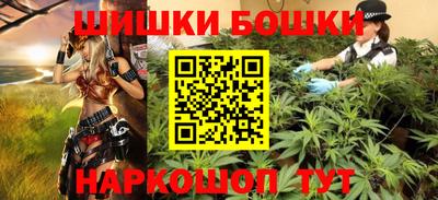 ECSTASY Рузаевка