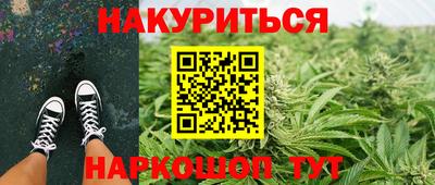 ECSTASY Рузаевка