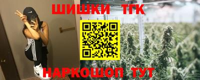 ECSTASY Рузаевка