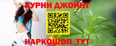 2c-b Рязань
