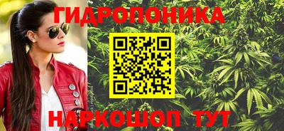 2c-b Рязань