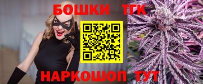 2c-b Рязань