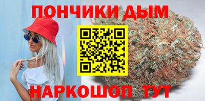 ECSTASY Рузаевка