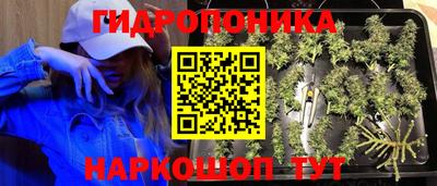 мяу мяу кристалл Рыбинск