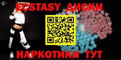 2c-b Рязань
