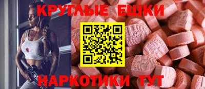 2c-b Рязань
