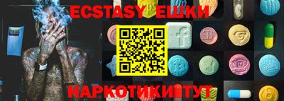 2c-b Рязань