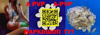 2c-b Рязань