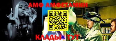 2c-b Рязань
