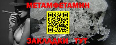 2c-b Рязань