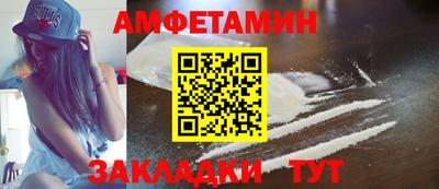 ECSTASY Рузаевка