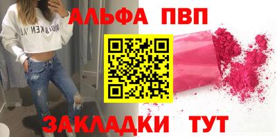 ECSTASY Рузаевка