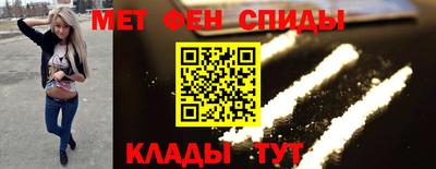 2c-b Рязань