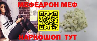 ECSTASY Рузаевка
