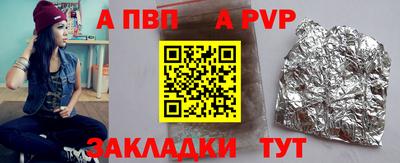 ECSTASY Рузаевка