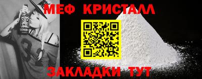 ECSTASY Рузаевка